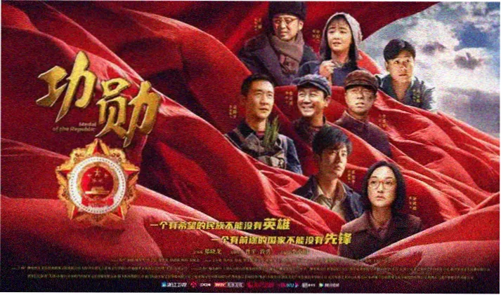 卷首特辑 剧场版质感画面合集