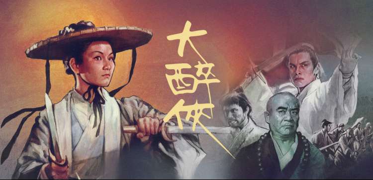 竖屏企划 手机壁纸专列画面