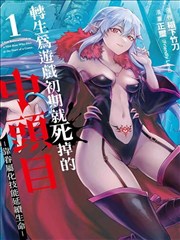 动漫福利图 午后窗台与猫的治愈系画面